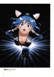  absurdres animal_ears artbook artist_name black_background black_bodysuit black_footwear black_hairband blue_eyes blue_hair blush bodysuit breasts cat_ears dated digital_dissolve dissolving female hairband highres large_breasts looking_at_viewer open_mouth original portal_(object) scan short_hair signature solo tif-to-png_conversion yoshizaki_mine zipper 