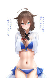  absurdres ass_visible_through_thighs bikini blue_bikini blue_eyes braid breasts brown_hair brown_hat cowboy_shot female front-tie_bikini_top front-tie_top hair_between_eyes hair_flaps hair_over_shoulder hat highres kantai_collection large_breasts long_hair navel official_alternate_costume open_clothes open_shirt shigure_(kancolle) shigure_kai_san_(kancolle) shigure_kai_san_(swimsuit)_(kancolle) shirt shushan side-tie_bikini_bottom simple_background single_braid solo standing swimsuit translation_request white_background white_shirt 