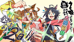  +_+ 2girls :d ahoge animal_ears bandeau black_hair black_jacket black_necktie blue_eyes breasts brown_hair center_frills center_opening copyright_notice food frills fruit fuji_kiseki_(umamusume) highres holding holding_food holding_spoon horse_ears horse_girl jacket jungle_pocket_(umamusume) long_sleeves midriff multiple_girls necktie official_art open_clothes open_jacket parfait revealing_clothes short_hair sideboob smile spoon strawberry umamusume umamusume:_beginning_of_a_new_era umamusume:_party_dash yamazaki_jun yellow_eyes yellow_jacket 