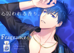  1boy black_shirt blue_background blue_eyes blue_hair blue_necktie blue_theme bottle chain_necklace chains character_name collar f6_(osomatsu-san) highres jewelry looking_at_viewer loose_necktie male_focus matsuno_karamatsu mixed-language_text multilingual necklace necktie on_shiromeshi osomatsu-san osomatsu_(series) parted_lips pectoral_cleavage pectorals perfume_bottle shirt 