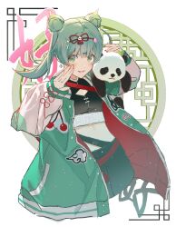  alternate_costume animal aqua_hair blush bomber_jacket cherry_print cleavage_cutout clothing_cutout commentary_request crop_top double_bun earrings female food_print green_eyes hair_bun hatsune_miku highres holding holding_animal jacket jewelry light_smile long_sleeves looking_at_viewer midriff open_mouth panda red_nails solo twintails vocaloid xiangyun yurun_(yurun_ume) 