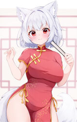  :3 alternate_costume animal_ear_fluff animal_ears blush breasts china_dress chinese_clothes closed_mouth commentary_request contrapposto cowboy_shot dress female folding_fan hand_fan hands_up holding holding_fan inubashiri_momiji large_breasts lattice looking_at_viewer medium_bangs pelvic_curtain red_dress red_eyes rururiaru short_hair smile solo tail touhou v-shaped_eyebrows white_hair wolf_ears wolf_girl wolf_tail 