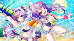  2girls :q ;d aiming aiming_at_viewer aqua_eyes arm_support back_bow ball barefoot beach beachball bikini blue_bikini blue_flower blue_hairband blue_ribbon blue_rose blue_scrunchie blue_sky blush bow bracelet breasts cleavage closed_mouth day dot_nose dutch_angle film_grain flower game_cg gradient_ribbon green_bow green_eyes green_ribbons hair_ornament hair_ribbon hairband hairbow high_ponytail izumi_tsubasu jewelry kneeling leg_ribbon long_hair looking_at_viewer medium_breasts misaki_sango multiple_girls non-web_source ocean oerba_yun_fang official_art on_one_knee one_eye_closed open_mouth orange_ribbon outdoors pink_wristband plaid_bow purple_hair re:stage! ribbon rose scrunchie side-tie_bikini_bottom sideboob sky smile sparkle squirting_liquid star_(symbol) star_bracelet star_hair_ornament string_of_flags striped_bow super_soaker swimsuit thick_outlines tongue tongue_out trigger_discipline tsukisaka_sayu twintails very_long_hair water_drop water_gun watermelon_beachball white_bow wrist_scrunchie 