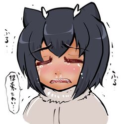  animal_ears arai-san_mansion black_hair blush closed_eyes commentary crying female fur_collar furrowed_brow giant_otter_(kemono_friends)_(kuro_(kurojill)) jacket kemono_friends madara_inosuke open_mouth otter_ears sad sharp_teeth short_hair simple_background snot sobbing solo speech_bubble tears teeth translated trembling upper_body 