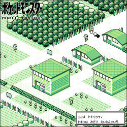  4boys baseball_cap building commentary_request copyright_name door female flower from_above grass green_theme hat kow_(torakow) ledge lowres monochrome multiple_boys path pixel_art pokemon pokemon_center pokemon_rgby red_(pokemon) shop short_hair sign standing translated tree viridian_city walking 