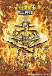  armor blonde_hair closed_eyes gold_saint kurumada_masami long_hair male male_focus meditation official_art saint_seiya saint_seiya_next_dimension signature sitting very_long_hair virgo_shaka yoga 