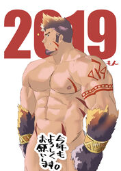  1boy 2019 abs bara boar_boy body_fur brown_hair censored censored_by_text completely_nude cowboy_shot facial_hair forked_eyebrows fur_gloves goatee gradient_hair gullinbursti_(housamo) highres large_pectorals long_sideburns male_focus monmonhomon multicolored_hair muscular muscular_male navel nipples nude oerba_yun_fang pectorals short_hair shoulder_tattoo sideburns solo spiked_hair stomach tattoo thighs tokyo_afterschool_summoners 