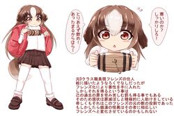  arai-san_mansion backpack bag blush brown_eyes brown_hair commentary_request dog_tail eyes_visible_through_hair female fur_collar highres kemono_friends loafers long_hair oni_tofu original profile shoes simple_background skirt socks st_bernard_(kemono_friends)_(oni_tofu) tail translation_request white_background 