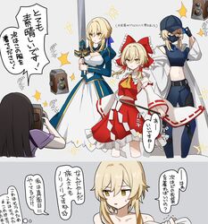  2girls artoria_pendragon_(fate) blonde_hair blue_archive blue_dress blue_pants blue_shirt bow brown_hair camera coat commentary_request cosplay crop_top crossover detached_sleeves dress excalibur_(fate/stay_night) fate/stay_night fate_(series) genshin_impact hair_tubes hairbow hakurei_reimu hakurei_reimu_(cosplay) hat highres holding holding_camera holding_sword holding_weapon kuromu_shado lumine_(genshin_impact) mask midriff mouth_mask multiple_girls pants red_bow red_shirt red_skirt saber_(fate) saber_(fate)_(cosplay) saori_(blue_archive) saori_(blue_archive)_(cosplay) shirt short_hair_with_long_locks skirt sword taking_picture touhou translation_request weapon white_coat yellow_eyes 