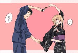  1boy absurdres black_hair black_kimono blonde_hair female floral_print gojou_wakana hair_bun heart heart_arms_duo highres japanese_clothes jinbei_(clothes) kimono kitagawa_marin multicolored_hair official_art pink_background pink_hair red_eyes single_hair_bun smile sono_bisque_doll_wa_koi_wo_suru teenage translated yamazaki_jun 