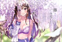  absurdres bare_shoulders blurry blurry_background blush bow bow_bra bra breasts bug butterfly cleavage closed_mouth collarbone day depth_of_field female flower hair_ornament hairclip highres lips long_hair long_sleeves looking_at_viewer morikura_en non-web_source off_shoulder open_clothes original outdoors scan school_uniform sidelocks skirt smile solo underwear wisteria 