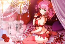  absurdres arm_garter ass bare_shoulders bed_sheet blurry bow bra breasts chandelier choker cleavage curtains depth_of_field female flower garter_belt green_eyes heart heart-shaped_pillow highres holding large_breasts long_hair looking_at_viewer mio_(morikura_en) morikura_en no_shoes non-web_source on_bed original panties petals pillow pink_hair pink_theme pink_thighhighs red_bow red_bra red_flower red_nails red_panties ribbon_choker rose scan scrunchie sitting smile solo stuffed_animal stuffed_toy teddy_bear thighhighs underwear underwear_only wariza wrist_scrunchie 