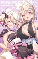  2girls alternate_costume animal_ear_fluff animal_ears bare_shoulders black_dress blonde_hair blue_eyes blue_hair blush breasts cleavage cocktail_dress collaboration dog_ears dog_girl dog_tail dress fuwawa_abyssgard hair_ornament hairpin happy_birthday highres hololive hololive_english large_breasts long_hair loob looking_at_viewer mococo_abyssgard multicolored_hair multiple_girls oerba_yun_fang one_eye_closed pink_eyes pink_hair riflech short_hair siblings sisters skin_fang small_breasts strapless streaked_hair tail twins virtual_youtuber 