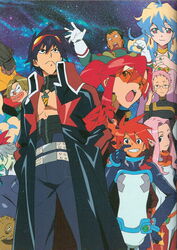  4girls 5boys attenborough_cortitch cybela_kuto cytomander darry_adai dayakka gimmy_adai guame highres multiple_boys multiple_girls nia_teppelin nishigori_atsushi official_art scan simon_(ttgl) space tengen_toppa_gurren_lagann yoko_littner 