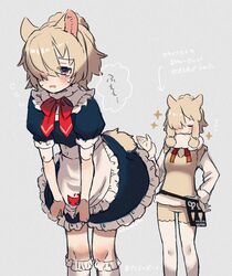  1boy alpaca_boy alpaca_ears alpaca_girl alpaca_suri_(kemono_friends) alpaca_tail alternate_costume animal_ears apron blue_dress blue_eyes blush bow bowtie brown_vest closed_eyes collar commentary_request crossdressing dress dress_tug embarrassed enmaided female frilled_collar frilled_dress frilled_socks frills fur_collar fur_trim genderswap_(ftm) hair_over_one_eye hair_tubes hand_on_own_hip highres kemono_friends kemono_friends_3 kneehighs long_sleeves maid maid_apron maid_headdress neck_ribbon noamem otoko_no_ko pantyhose puffy_short_sleeves puffy_sleeves red_ribbon ribbon rule_63 short_hair short_sleeves shorts smile socks sparkle sweater tail tearing_up tears translation_request vest white_hair white_socks white_sweater 