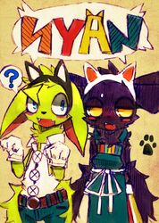  2015 :d anthro apron black_body black_fur blue_eyes blush chest_tuft clothing cute_fangs dinogaize duo fake_cat_ears fake_ears fluffy fluffy_tail footprint fur gloves green_body green_eyes green_fur half-closed_eyes handwear hi_res kemono looking_at_viewer looking_away lucas_(dinogaize) mighty_(dinogaize) narrowed_eyes open_mouth orange_eyes paw_pose pawprint pose pupils smile tail text tuft young 