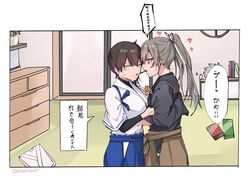  2girls blue_hakama brown_hair brown_hakama closed_eyes commentary_request cowboy_shot food green_hair hakama hakama_skirt japanese_clothes kaga_(kancolle) kaga_kai_ni_(kancolle) kantai_collection long_hair mouth_hold multiple_girls muneate pocky pocky_kiss samonasu17 side_ponytail skirt tasuki translation_request twintails undershirt zuikaku_(kancolle) zuikaku_kai_ni_(kancolle) 