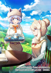  2girls alpaca_ears alpaca_huacaya_(kemono_friends) alpaca_suri_(kemono_friends) animal_ears bag belt blonde_hair blue_eyes blue_hair blue_sky chair cloud commentary_request cup extra_ears fur-trimmed_sleeves fur_collar fur_hat fur_trim grass hair_between_eyes hasumikaoru hat horizontal_pupils japari_symbol kemono_friends kemono_friends_3 long_sleeves multiple_girls official_art outdoors parted_lips short_hair sitting sky smile table teacup teapot tray vest 