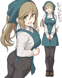  :d ^_^ apron ass bandana blush breasts brown_hair closed_eyes collared_shirt commentary_request dress_shirt employee_uniform female full_body green_apron green_eyes grey_pants inuyama_aoi large_breasts long_hair long_sleeves looking_at_viewer looking_back multiple_views oerba_yun_fang open_mouth pants ponytail shirt shiseki_hirame simple_background smile swept_bangs thick_eyebrows translated uniform white_background white_shirt yurucamp 