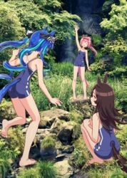  3girls :d ^_^ ahoge animal_ears arm_up ass barefoot black_hair black_ribbon blue_hair blue_one-piece_swimsuit bow breasts clenched_hand closed_eyes commentary_request competition_school_swimsuit covered_navel day drill_hair ear_bow ear_covers facing_viewer feet flipped_hair floating_hair from_behind grass green_hair hair_intakes hair_ribbon hand_up happy haru_urara_(umamusume) headband horse_ears horse_girl horse_tail jumping kneepits leg_up legs_apart legs_together long_hair looking_at_another looking_up moss multicolored_hair multiple_girls nature one-piece_swimsuit open_mouth outdoors parted_lips pink_hair ponytail profile purple_eyes raised_eyebrows red_headband ribbon rice_shower_(umamusume) rock school_swimsuit sidelocks single_vertical_stripe slim_legs small_breasts smile soles special_cat squatting standing standing_on_one_leg streaked_hair striped striped_ribbon swimsuit tail tail_through_clothes tracen_swimsuit twin_turbo_(umamusume) twintails two-tone_hair umamusume very_long_hair waving white_ribbon 