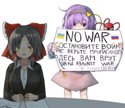  2girls absurdres anti-war black_hair black_hairband black_jacket blazer blue_shirt blush bow collared_shirt commentary cookie_(touhou) english_text frilled_bow frilled_hair_tubes frills hair_between_eyes hair_ornament hair_tubes hairband hairbow hakurei_reimu heart heart_hair_ornament highres holding holding_sign jacket komeiji_satori looking_at_viewer mashiroma_zenima multiple_girls news office_lady open_mouth photo-referenced pink_hair pink_skirt purple_eyes real_life red_bow russian_flag russian_text russo-ukrainian_war sananana_(cookie) shirt short_hair sign skirt table third_eye toaru_yuuzaa touhou translated transparent_background ukrainian_flag upper_body white_shirt yellow_eyes 