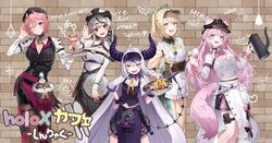  5girls animal_ear_fluff animal_ears antenna_hair bird black_hair breasts cleavage_cutout clothing_cutout commentary_request crow_(la+_darknesss) demon_girl demon_horns ganmo_(takane_lui) grey_hair hair_ornament hakui_koyori highres holding holding_tray hololive holox horns jpeg_artifacts kazama_iroha kokoro_(hakui_koyori) la+_darknesss large_breasts long_hair looking_at_viewer medium_breasts medium_hair midriff multicolored_hair multiple_girls navel official_alternate_costume official_art open_mouth pink_hair purple_hair sakamata_chloe small_breasts streaked_hair tail takane_lui teeth translation_request tray tsukune_(takane_lui) tsumire_(takane_lui) upper_teeth_only virtual_youtuber wolf_ears wolf_girl wolf_tail x_hair_ornament 