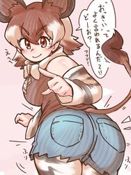  &gt;:) animal_ears animal_print ass bare_shoulders bow bowtie brown_eyes brown_hair closed_mouth commentary_request cowboy_shot cutoffs denim denim_shorts detached_sleeves extra_ears female from_behind giraffe_print grey_hair hair_between_eyes highres index_finger_raised kemono_friends leaning_forward looking_at_viewer looking_back medium_hair multicolored_hair niboshi_(niboshi_aruku) okapi_(kemono_friends) okapi_ears okapi_tail pantyhose pantyhose_under_shorts pink_background print_sleeves shirt short_shorts shorts simple_background sleeveless sleeveless_shirt smile solo tail translated twisted_torso two-tone_hair v-shaped_eyebrows 