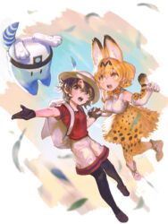  2girls animal_ears artist_name backpack bad_id bad_pixiv_id bag black_footwear black_gloves black_hair black_pantyhose blonde_hair bow bowtie cat_ears cat_tail commentary elbow_gloves frischenq full_body gloves grey_eyes hat hat_feather helmet holding_hands kaban_(kemono_friends) kemono_friends lucky_beast_(kemono_friends) multiple_girls open_mouth orange_bow orange_bowtie outstretched_hand pantyhose pith_helmet print_bow print_bowtie red_shirt serval_(kemono_friends) serval_print shirt shoes short_hair short_sleeves shorts signature skirt sleeveless sleeveless_shirt symbol-only_commentary tail traditional_bowtie two-tone_bowtie white_bag white_bow white_bowtie white_footwear white_headwear white_shirt white_shorts yellow_eyes yellow_legwear yellow_skirt 