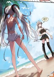  2girls beach bird bracelet floating floating_object grey_hair hair_ornament jewelry lcaomei long_hair luna_(punishing:_gray_raven) mechanical_legs multiple_girls nanami_(punishing:_gray_raven) ocean one-piece_swimsuit outdoors punishing:_gray_raven seagull sky speech_bubble swimsuit translation_request twintails white_hair white_one-piece_swimsuit 