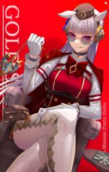  amekudaki angry animal_ears bow bowtie breasts chains character_name chess_piece chessboard chest_harness choker clenched_teeth copyright_name crossed_legs dress dutch_angle feet_out_of_frame female gloves gold_ship_(umamusume) grey_hair hand_on_own_leg hand_rest hand_up harness hat headset highres horse_ears horse_girl jacket jacket_on_shoulders large_breasts leggings long_hair long_sleeves looking_at_viewer pantyhose parted_lips pillbox_hat pink_eyes red_background red_bow red_bowtie red_dress rimless_eyewear round_eyewear short_dress simple_background sitting solo sparkle teeth umamusume underbust v-shaped_eyebrows very_long_hair watch white_gloves wristwatch 