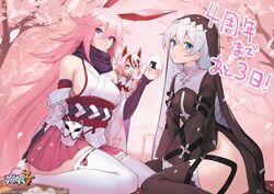  3girls animal_ears bare_shoulders black_footwear blue_eyes boots braid braided_ponytail branch breasts cherry_blossoms chibi closed_mouth commentary_request food fox_ears fox_girl fox_mask hair_between_eyes hayabusa_(vert_320) higokumaru holding holding_food honkai_(series) honkai_impact_3rd japanese_clothes kallen_kaslana long_hair long_sleeves looking_at_food looking_at_viewer mask miko multiple_girls nun onigiri open_mouth pink_hair pink_skirt ponytail purple_eyes saliva second-party_source sideboob skirt tail thigh_boots thighhighs tree white_hair white_legwear yae_sakura yae_sakura_(gyakushinn_miko) 