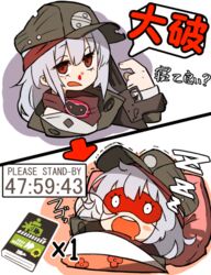  amonitto bangs blanket blood blush coat eye_mask female g11_(girls_frontline) girls_frontline grey_hair hat long_hair multiple_views nose_bubble nosebleed open_mouth red_eyes saliva scarf scarf_on_head sleeping timer torn_clothes torn_hat translation_request upper_body zzz 