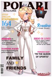  absurdres black_scarf blonde_hair blue_eyes bow breasts cleavage cover crown english_text eyewear_on_head fake_magazine_cover fashion female hairbow hands_on_own_hips high_heels highres luma_(mario) magazine_cover mario_(series) mini_crown polari_(super_mario_galaxy) pursed_lips rosalina sarukaiwolf scarf standing super_mario_galaxy 