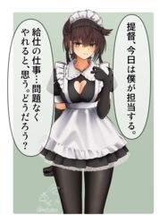  absurdres alternate_costume black_gloves blush border breasts brown_hair cleavage cleavage_cutout clothing_cutout commentary_request cowboy_shot dress elbow_gloves enmaided female frilled_dress frills gloves gradient_background hair_between_eyes hair_horns hatsuzuki_(kancolle) highres kantai_collection looking_at_viewer maid medium_breasts mochizou puffy_short_sleeves puffy_sleeves short_sleeves signature smile solo speech_bubble translation_request twitter_username white_border yellow_eyes 