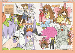  1boy 3girls badge baggy_pants bandage_over_one_eye bandaged_arm bandaged_head bandaged_leg bandages bandeau bare_shoulders black_bodysuit blonde_hair blue_pants blush bodysuit boots bow breasts brown_eyes brown_gloves brown_hair button_badge cape center_opening chibi closed_eyes cropped_shirt dress elbow_gloves elephant_hat fate/grand_order fate_(series) flower fur_cape ganesha_(fate) giant giantess glasses gloves hair_flower hair_ornament hair_ribbon hairbow hat heterochromia highres horns indian_clothes jewelry jinako_carigiri karna_(fate) kingprotea_(fate) kingprotea_(second_ascension)_(fate) kingprotea_(third_ascension)_(fate) knee_boots long_hair long_sleeves looking_at_viewer medium_breasts messy_hair moss multiple_girls multiple_views naked_bandage navel neck_ring open_clothes open_mouth open_shirt orange_eyes overall_shorts overalls pants parted_bangs paul_bunyan_(fate) paul_bunyan_(third_ascension)_(fate) pink_cape purple_eyes purple_hair ribbon sash shirt short_hair small_breasts smile statue straw_hat striped_clothes striped_dress striped_gloves translation_request very_long_hair wada_arco white_dress white_gloves white_hair white_ribbon yellow_shirt 