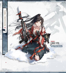  :o barefoot bayonet black_gloves black_hair blood blue_skirt broken broken_weapon character_name collarbone commentary copyright_name cuts english_commentary english_text female fingerless_gloves full_body girls&#039;_frontline gloves gun high_ponytail holding holding_gun holding_weapon imoko_(imonatsuki) injury japanese_clothes kimono kneeling long_skirt long_sleeves looking_at_viewer official_alternate_costume official_art open_mouth orange_eyes pouch promotional_art qbz-191 qbz-191_(girls&#039;_frontline) qbz-191_(lone_pine_walker)_(girls&#039;_frontline) red_kimono red_ribbon rerebrace ribbon scar scar_on_face scope scrape scraped_knee second-party_source simple_background skirt snow solo star_(symbol) torn_clothes torn_kimono torn_ribbon torn_skirt vambraces weapon white_background 