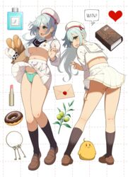  absurdres aged_up aqua_eyes aqua_panties ascot ass azur_lane baguette beret black_ascot blue_hair bottle bow bow_panties bread breasts brown_footwear buttons cameltoe charm_(object) commentary contrapposto cosmetics double-breasted doughnut english_text envelope female food hat hat_ribbon heart highres janus_(azur_lane) janus_(fear_of_changing...clothes)_(azur_lane) kneepits knees_together_feet_apart large_breasts lipstick_tube loafers long_hair long_sleeves manjuu_(azur_lane) midriff milk_carton multiple_views navel no_bra official_alternate_costume open_mouth panties pantyshot perfume_bottle pleated_skirt ribbon shirt shoes skirt smile speech_bubble stomach surprised thighs underboob underwear white_headwear white_shirt white_skirt wind wind_lift yomare 