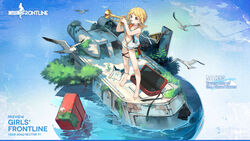  ahoge ankle_ribbon armband barefoot bikini bird blonde_hair blue_armband blue_background broken_glass character_name commentary copyright_name english_commentary english_text feet female flower flower_request foliage full_body girls&#039;_frontline glass grass highres holding_trumpet instrument instrument_case kinoshita_neko leg_ribbon mask music nagant_revolver_(girls&#039;_frontline) nagant_revolver_(trumpeter_of_the_azure_waves)_(girls&#039;_frontline) nature navel neck_ribbon object_request official_alternate_costume official_art orange_bikini orange_nails partially_immersed partially_unzipped playing_instrument promotional_art red_eyes ribbon rope scope seagull second-party_source see-through see-through_mask see-through_vest shadow short_hair_with_long_locks sign simple_background solo standing swimsuit thigh_strap toenails toes trumpet unworn_mask vehicle_request warning_sign water white_bird white_flower wreckage zipper 