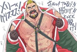  1boy abs bara beard black_hair blonde_hair body_hair brown_gloves cape chest_harness crave_saga facial_hair fujimoto_gou fur-trimmed_cape fur_trim gloves harness hat holly large_pectorals male_focus moustache multicolored_hair nipples noche_(crave_saga) open_mouth out-of-frame_censoring pectorals santa_costume santa_hat solo strongman_waist superman_exposure thick_eyebrows translated two-tone_hair 