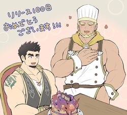  2boys apron arm_tattoo ascot bad_food bara beard black_hair blonde_hair blush bracelet chef_hat closed_eyes crave_saga dark-skinned_male dark_skin excalibur_(crave_saga) eyebrow_cut facial_hair forked_eyebrows goatee hand_on_own_chest hat higemaccho highres jewelry large_pectorals looking_at_food male_focus mature_male multiple_boys muscular muscular_male naked_apron official_alternate_costume pectorals protagonist_(crave_saga) scared short_hair sideburns sidepec tattoo thick_eyebrows wrist_cuffs yellow_ascot 