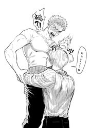  2boys furrowed_brow grabbing_another&#039;s_arm greyscale haramaki highres hitting hug kissing kissing_stomach korean_text lifting_person long_sleeves male_focus monochrome multiple_boys nok_(nok_1) one_piece open_mouth pants patterned_clothing roronoa_zoro sanji_(one_piece) shirt short_hair speech_bubble surprise_kiss surprised teeth translation_request waist_hug white_shirt yaoi 