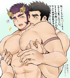  !? 2boys abs absurdres adamus_(crave_saga) anger_vein arm_tattoo bara black_hair blush chest_hair crave_saga higemaccho highres long_sideburns looking_at_another male_focus multiple_boys muscular muscular_male neck_tattoo nipple_stimulation nipple_tweak nipples oerba_yun_fang pectorals protagonist_(crave_saga) purple_eyes purple_hair short_hair sideburns tattoo thick_eyebrows translation_request yaoi 