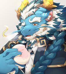  1boy absurdres animal_ear_fluff aqua_hair aqua_skin bara beard blush braid chest_hair_peek claws coat dragon_boy dragon_horns facial_hair food full_beard furry furry_male highres holding holding_food horns huge_eyebrows inoshika_(boar_stag144) long_mustache looking_at_food male_focus mature_male moustache multicolored_hair open_clothes open_coat pink_background portrait qinglong_(housamo) shirt simple_background single_braid solo tokyo_afterschool_summoners two-tone_beard two-tone_hair white_hair white_shirt 