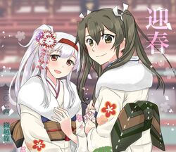  2girls brown_eyes floral_print fur-trimmed_kimono fur_trim grey_hair hair_ribbon hairband highres japanese_clothes kantai_collection kimono long_hair multiple_girls obi official_alternate_costume omikuji orikoshi_shino red_hairband ribbon sash shoukaku_(kancolle) side_ponytail snow twintails upper_body white_hair white_kimono zuikaku_(haregi_mode)_(kancolle) zuikaku_(kancolle) 