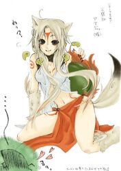  blush blush breasts long_hair midriff okami ookami personification tail wolf wolfgirl 