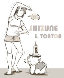  ... ariesing_(ariesng) character_name female naruto pig shizune_(naruto) standing stretch stretching tonton_(naruto) 