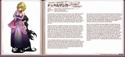  female kenkou_cross monster monster_girl_(genre) mothercrow profile text translated undead 