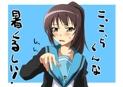  apr black_cardigan blue_sailor_collar blush cardigan commentary_request female genderswap_(mtf) kita_high_school_uniform kyonko long_sleeves ponytail rule_63 sailor_collar school_uniform serafuku shooing solo suzumiya_haruhi_no_yuuutsu sweatdrop winter_uniform 