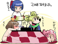  2008 3girls aeru_(simoun) akeome chinese_zodiac commentary disney happy_new_year mamiina_(simoun) mickey_mouse multiple_girls neviril_(simoun) new_year parody rodoreamon_(simoun) simoun year_of_the_rat yurikawa 