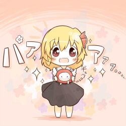  :d ^^^ bad_id bad_pixiv_id barefoot black_dress blonde_hair blush chibi dress female flower hair_ribbon happy holding oerba_yun_fang open_mouth pink_theme red_eyes ribbon rumia smile solo south114 sparkle standing tears touhou 